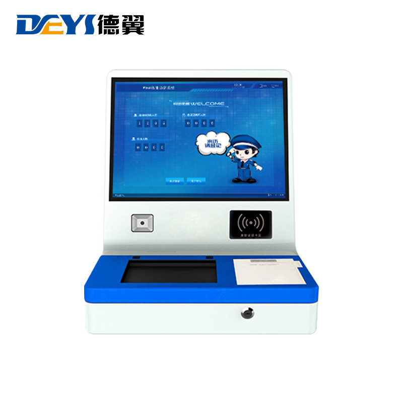 DY-FK-T10S双屏访客一体机