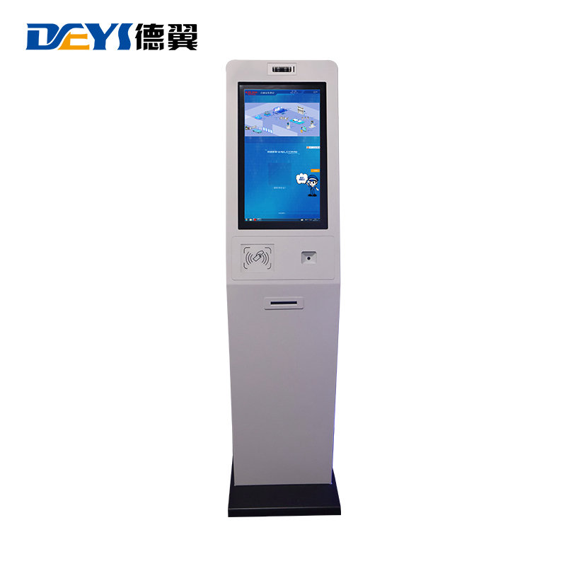 DY-FK-T112自助访客一体机